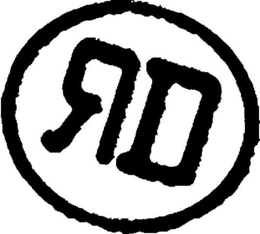 RD trademark