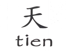 TIEN trademark