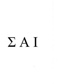 SAI trademark