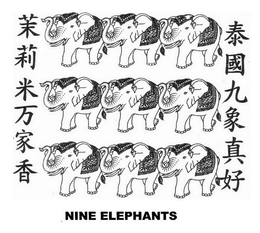 NINE ELEPHANTS trademark