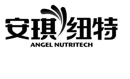 ANGEL NUTRITECH trademark