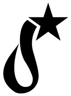 J trademark