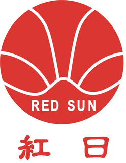 RED SUN trademark