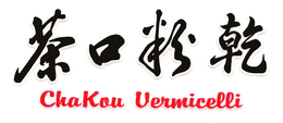 CHAKOU VERMICELLI trademark