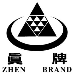 ZHEN BRAND trademark