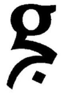 G. trademark