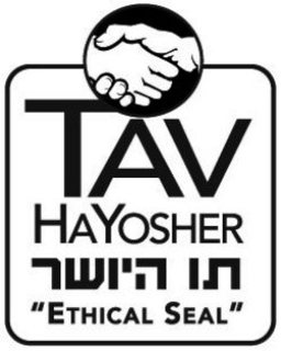 TAV HAYOSHER "ETHICAL SEAL" trademark