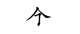A1 trademark