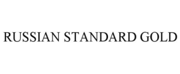 RUSSIAN STANDARD GOLD trademark