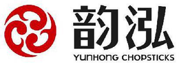YUNHONG CHOPSTICKS trademark