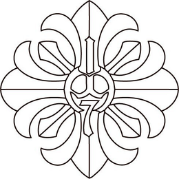 1,7 trademark