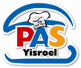 PAS YISROEL trademark