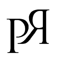 PR trademark