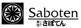 SABOTEN trademark