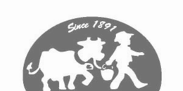 SINCE 1891 trademark