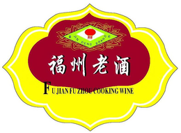 JIN DENG BRAND FUJIAN FUZHOU COOKING WINE trademark