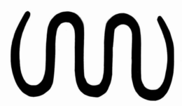 M trademark