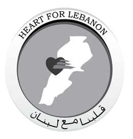 HEART FOR LEBANON trademark