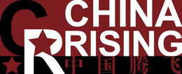 CHINA RISING CR trademark
