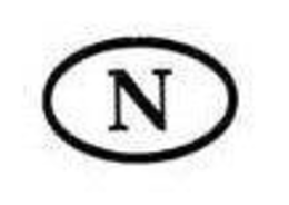 N trademark