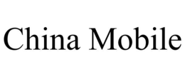 CHINA MOBILE trademark