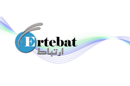 ERTEBAT trademark
