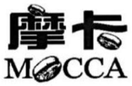 MOCCA trademark