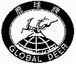 GLOBAL DEER trademark