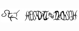 ABSTRACT THOUGHT trademark