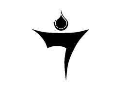 7 trademark