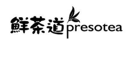 PRESOTEA trademark