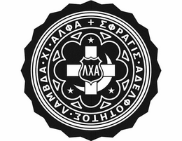 XA trademark