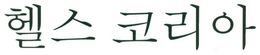 LogoMark trademark