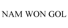 NAM WON GOL trademark