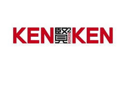 KEN KENKEN KEN trademark