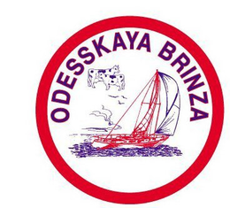 ODESSKAYA BRINZA trademark