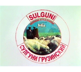 SULGUNI GEORGIAN STYLE CHEESE trademark