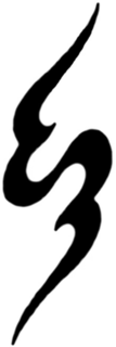 EB trademark