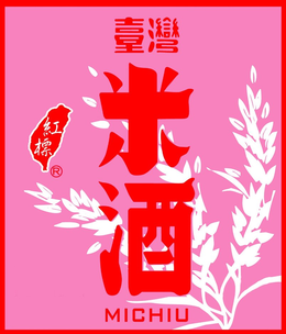 MICHIU trademark
