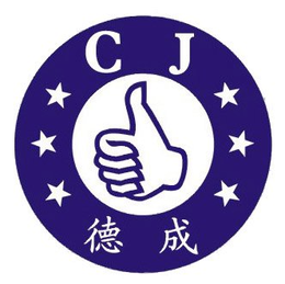 CJ trademark