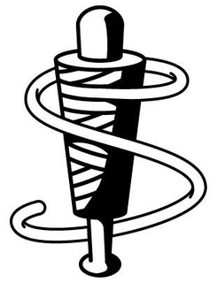 S trademark