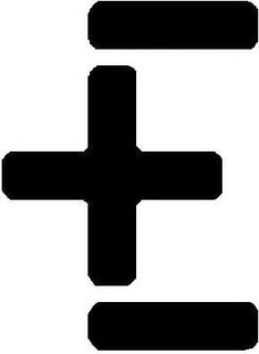 +E trademark