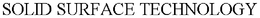 SOLID SURFACE TECHNOLOGY trademark