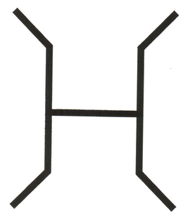 H trademark