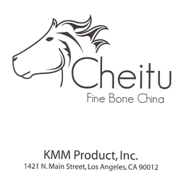 CHEITU trademark