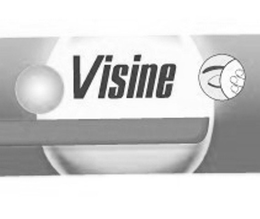 VISINE trademark