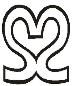 SS trademark