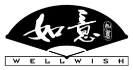 WELL WISH trademark