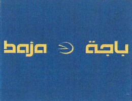 BAJA trademark