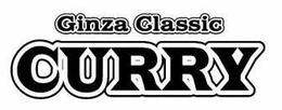 GINZA CLASSIC CURRY trademark